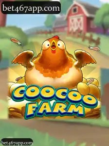 CooCooFarm