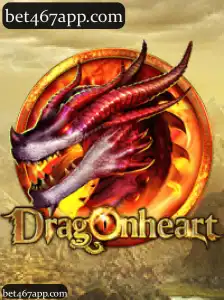 DragonHeart
